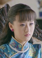 谭玉玲