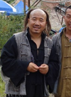 王爷