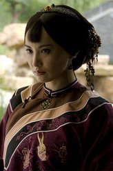 姚梦梦、英子