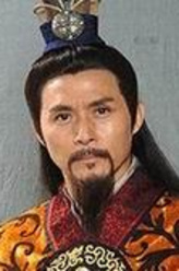 赵存端