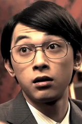 藤井郁弥