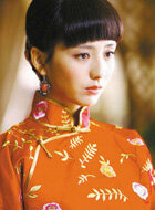 葛大妮