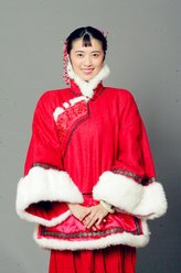 婷