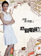 杜鹃