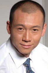 戴远