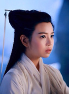 小龙女