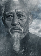 胡老太爷
