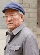 陆父