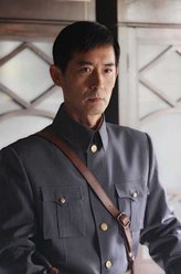 张公仪