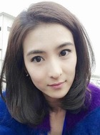 汪蕊