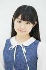 东山奈央