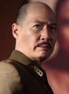 蒋介石