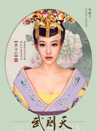 萧淑妃