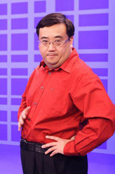 那五爷