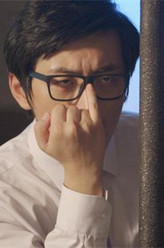 少年汪