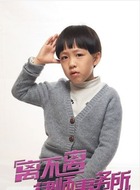 小宝