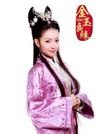 柳倩倩