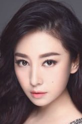 林彩缇