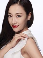 刘若珊