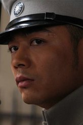 公今寿