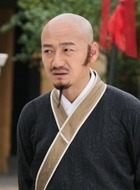 路不凡