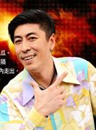 叶赫那拉·思仁