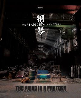 离幸福就差半步