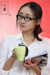 兰菲