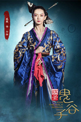 今淑