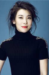 林洁茹