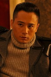 伍权