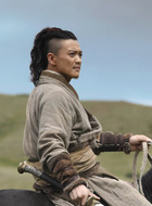 丁修