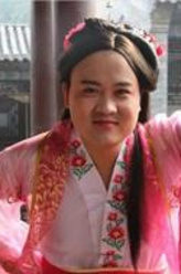 姑姑,孔连顺