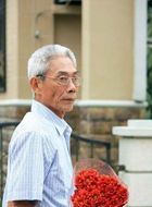 阿辉伯