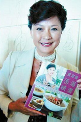 曹闭月