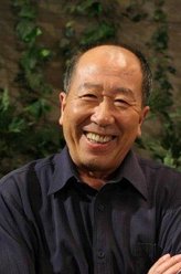 村长老贾
