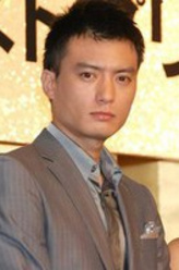 大友洋