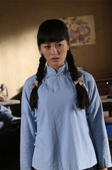 郑婷婷
