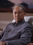 李先念