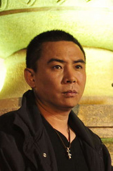 闫松林