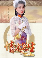 赵书婷