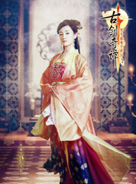 方如沁