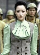 佳鹤子