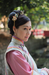 年若碧