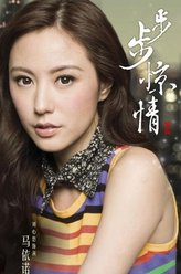 马伊诺
