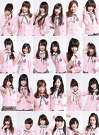 Sweet Girls
