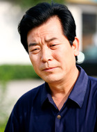 文轩爷爷