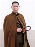 丁成义