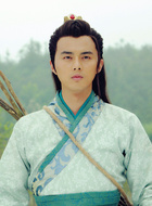 薛丁山