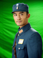 骆平